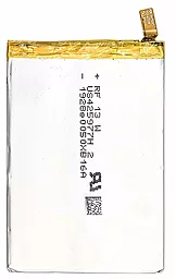 Аккумулятор Sony F8332 Xperia XZ / LIS1632ERPC / SM190195 (2900 mAh) PowerPlant - миниатюра 2