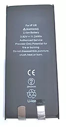 Аккумулятор Apple iPhone XR (2942 mAh) без контроллера