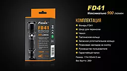 Ліхтарик Fenix FD41 c акумулятором ARB-L18-2600U (FD41Pr) - мініатюра 24