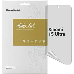Гидрогелевая пленка ArmorStandart Anti-spy для Xiaomi 15 Ultra (ARM82392) - фото Гидрогелевая пленка ArmorStandart Anti-spy для Xiaomi 15 Ultra (ARM82392)