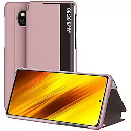 Чехол Epik Smart View Cover Xiaomi Poco X3 NFC, Poco X3 Pro Pink