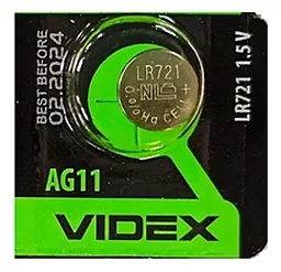 Батарейки Videx SR721SW (LR721) (AG11) 1шт 1.5 V