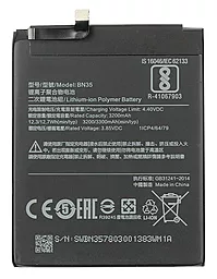 Аккумулятор Xiaomi Redmi 5 / BN35 (3300 mAh)
