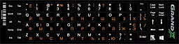 Наклейка на клавіатуру Grand-X 68 keys Cyrillic orange Latin white