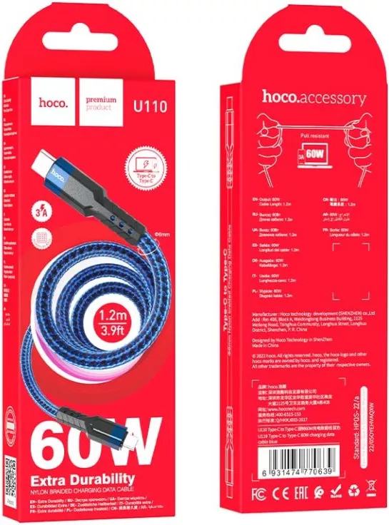 Кабель Hoco U110 USB Type-C - Type-C 60w 3a 1.2м PD cable Blue - фото 6
