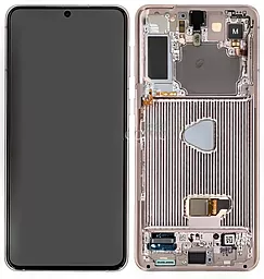 Дисплей Samsung Galaxy S21 Plus G996 с тачскрином и рамкой, сервисный оригинал, Violet - фото Дисплей Samsung Galaxy S21 Plus G996 с тачскрином и рамкой, сервисный оригинал, Violet