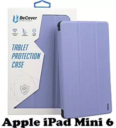 Чохол для планшету BeCover для Apple iPad mini 6   Purple (707524)