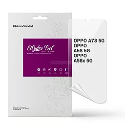 Гидрогелевая пленка ArmorStandart Anti-Blue для OPPO A78 5G/A58 5G/A58x 5G (ARM66483) - фото Гидрогелевая пленка ArmorStandart Anti-Blue для OPPO A78 5G/A58 5G/A58x 5G (ARM66483)