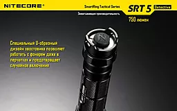 Ліхтарик акумуляторний Nitecore SRT5 Detective (6-1080b) (1x18650, 2xCR123, 2xRCR123) - мініатюра 18 Ліхтарик акумуляторний Nitecore SRT5 Detective (6-1080b) (1x18650, 2xCR123, 2xRCR123) - мініатюра 18