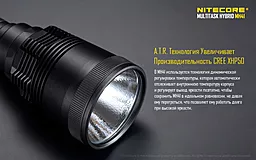 Фонарик аккумуляторный Nitecore MH41 (Cree XHP50, комплект) (2x18650, 4xCR123, 4xRCR123) - миниатюра 7 Фонарик аккумуляторный Nitecore MH41 (Cree XHP50, комплект) (2x18650, 4xCR123, 4xRCR123) - миниатюра 7