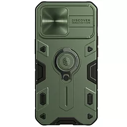 Чохол Nillkin CamShield Armor no logo (шторка на камеру) для Apple iPhone 13 Pro Max (6.7") Зелений