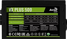 Блок питания Aerocool VX 500 Plus (4713105962758) - миниатюра 6