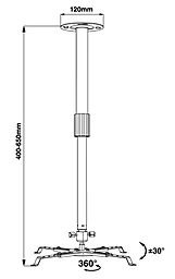 Кронштейн для проектора Walfix PB-15W - мініатюра 2