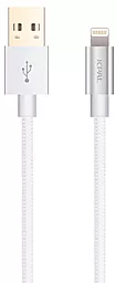 Кабель USB JCPAL Lightning Cable 1.5м White (JCP6108)