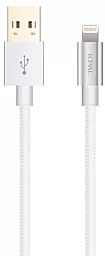 Кабель JCPAL USB-A - Lightning 12w 2.4a 1.5м cable White (JCP6108) - фото Кабель JCPAL USB-A - Lightning 12w 2.4a 1.5м cable White (JCP6108)