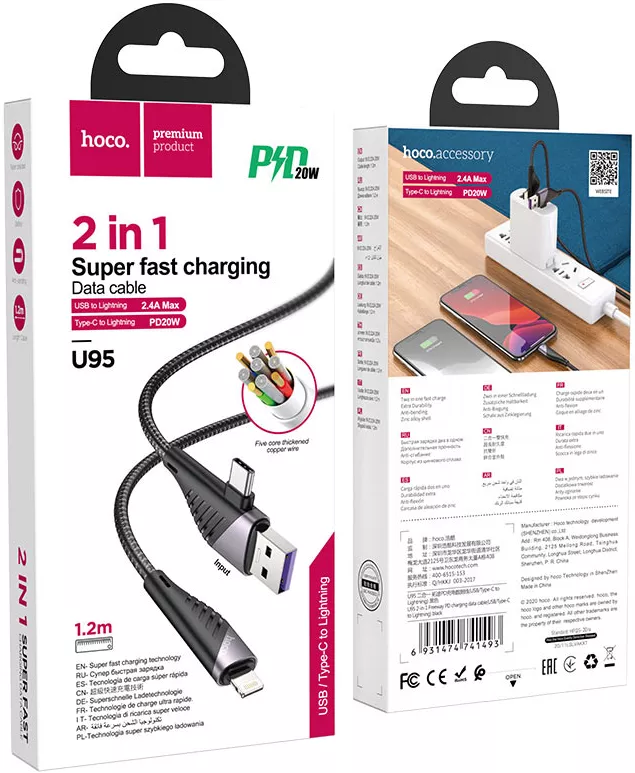 Універсальний кабель Hoco U95 Freeway 2-in-1 USB-A to Type-C/Lightning 20w 2.4a 1.2м cable Black - фото 6