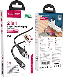 Універсальний кабель Hoco U95 Freeway 2-in-1 USB-A to Type-C/Lightning 20w 2.4a 1.2м cable Black - мініатюра 6 Універсальний кабель Hoco U95 Freeway 2-in-1 USB-A to Type-C/Lightning 20w 2.4a 1.2м cable Black - мініатюра 6