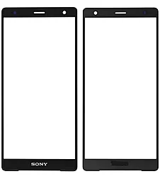 Корпусное стекло дисплея Sony Xperia XZ2 H8266 Black