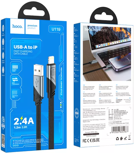 Кабель Hoco U119 USB-A - Lightning 12w 2.4a 1.2м cable Black - фото 5