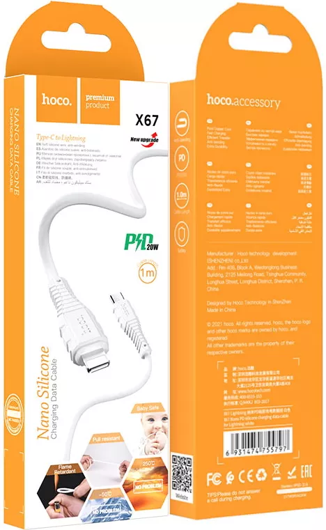 Кабель Hoco X67 Nano USB Type-C - Lightning 20w 3a 1м PD сable White - фото 3