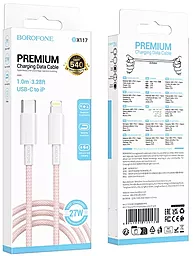 Кабель Borofone BX117 Source USB Type-C - Lightning 27w 3a 1м PD сable Pink - миниатюра 4 Кабель Borofone BX117 Source USB Type-C - Lightning 27w 3a 1м PD сable Pink - миниатюра 4