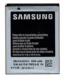 Аккумулятор Samsung S3850 Corby 2 / EB424255V (1000 mAh)