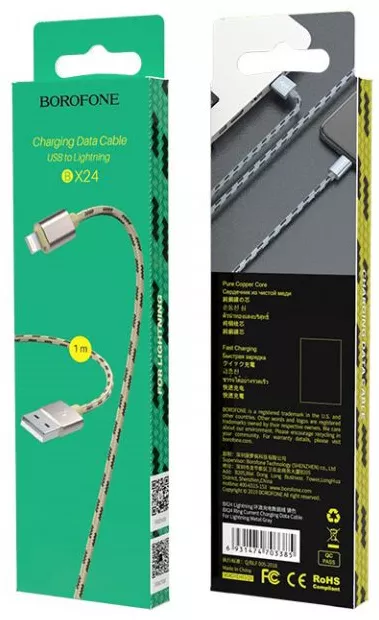 Кабель Borofone BX24 Ring Current USB-A - Lightning 12w 2.4a 1м cable Gold - фото 4