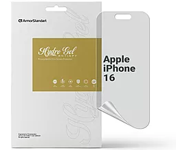 Гидрогелевая пленка ArmorStandart Anti-spy для Apple iPhone 16 (ARM80745) - фото Гидрогелевая пленка ArmorStandart Anti-spy для Apple iPhone 16 (ARM80745)