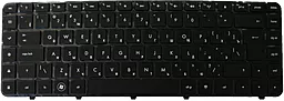 Клавіатура для ноутбуку HP Pavilion dv6-3000 dv6-4000 series з рамкою 597630 чорна