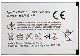 Акумулятор Sony Ericsson Xperia X10 / BST-41 (1500 mAh) 12 міс. гарантії - мініатюра 3