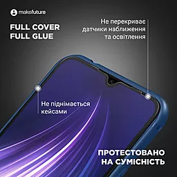 Защитное стекло MAKE для Xiaomi Poco M6 Pro Black (MGF-XPM6P) - миниатюра 4