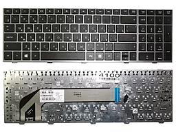 Клавіатура для ноутбуку HP ProBook 4540s 4545s 15" Frame silver
