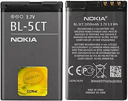 Акумулятор Nokia BL-5CT (1050 mAh) - мініатюра 6