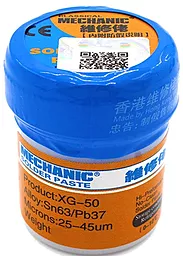 Паяльная паста в гранулах MECHANIC XGSP-50, 35г в пластиковой емкости