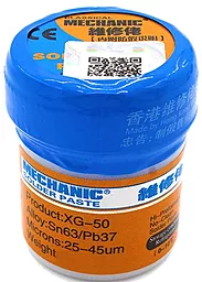 Паяльная паста в гранулах MECHANIC XGSP-50, 35г в пластиковой емкости - фото Паяльная паста в гранулах MECHANIC XGSP-50, 35г в пластиковой емкости