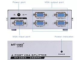 Видео сплиттер MT-VIKI VGA 1x4 1920x1440, 250MHz с питанием 9V в металлическом корпусе - миниатюра 2