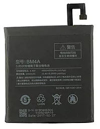 Аккумулятор Xiaomi Redmi Pro / BM4A (4050 mAh)