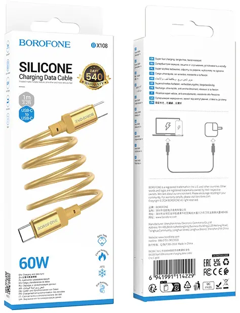 Кабель Borofone BX108 Start USB Type-C - Type-C 60w 3a 1м PD cable Gold - фото 5