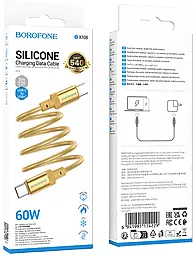 Кабель Borofone BX108 Start USB Type-C - Type-C 60w 3a 1м PD cable Gold - миниатюра 5