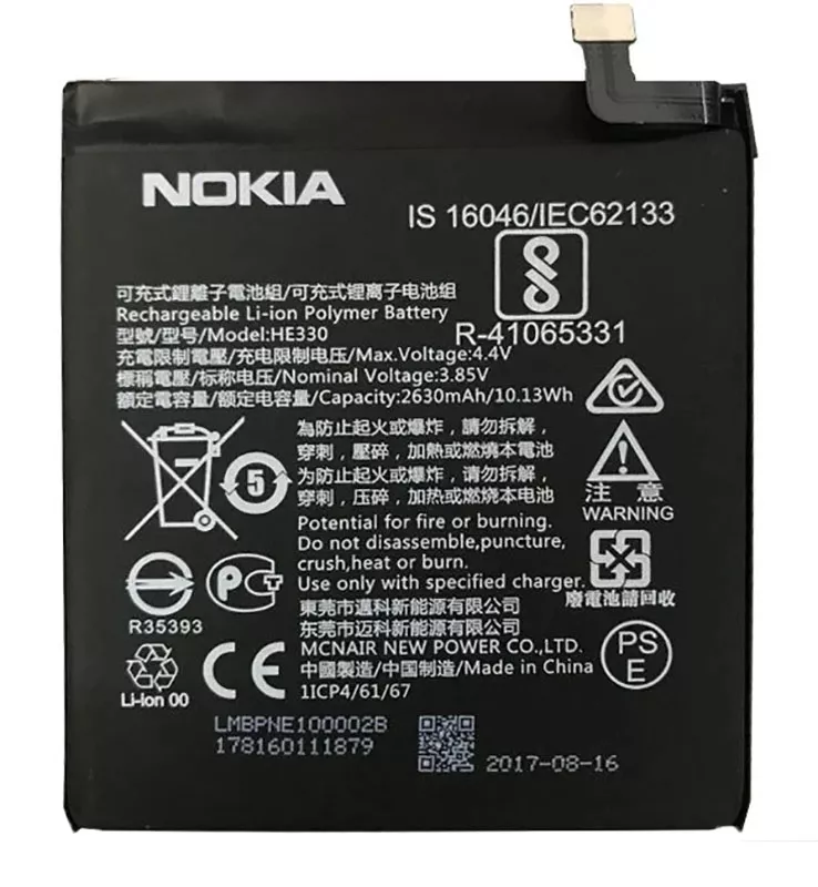 Аккумуляторы для телефона Nokia 3 Dual SIM TA-1020 фото