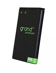 Аккумулятор LG KW730 / BF-45FN (1500 mAh) Grand Premium