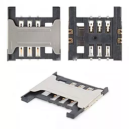 Конектор SIM-карти Fly DS104D / DS107 / DS116 / DS120 / DS123 / DS124 / FS551 / IQ230 / IQ235 / IQ237 / IQ245 / IQ245+/ IQ270 / IQ430 / IQ445 / IQ4490 / TS105 / TS107 / TS111 - фото Конектор SIM-карти Fly DS104D / DS107 / DS116 / DS120 / DS123 / DS124 / FS551 / IQ230 / IQ235 / IQ237 / IQ245 / IQ245+/ IQ270 / IQ430 / IQ445 / IQ4490 / TS105 / TS107 / TS111