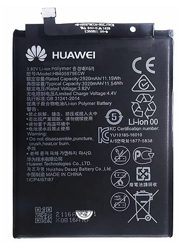 Аккумулятор для Honor 8A Pro (3020 mAh) - фото 2