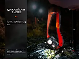 Налобный фонарик Fenix HL32R-TR (3xAAA, аккумуляторный блок) Blue - миниатюра 17 Налобный фонарик Fenix HL32R-TR (3xAAA, аккумуляторный блок) Blue - миниатюра 17