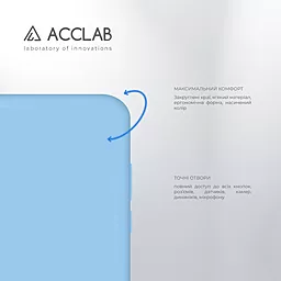 Чохол ACCLAB SoftShell для Xiaomi Redmi 9A Light Blue - мініатюра 3