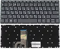 Клавиатура для ноутбука Lenovo IdeaPad S130-11IGM без рамки Black