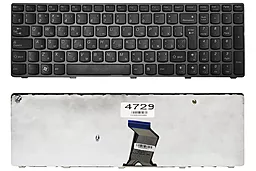 Клавиатура для ноутбука Lenovo IdeaPad B570 G570 G570A G570M G570S V570 Z570 /бронзовая бронзовая