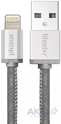 Кабель USB PlusUs LifeStar Lightning 1m Moonlight Silver (LST2006100)