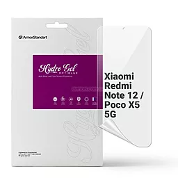 Гидрогелевая пленка ArmorStandart Anti-Blue для Xiaomi Redmi Note 12 / Poco X5 5G (ARM65186) - фото Гидрогелевая пленка ArmorStandart Anti-Blue для Xiaomi Redmi Note 12 / Poco X5 5G (ARM65186)