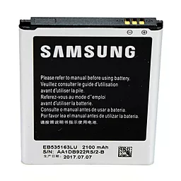 Аккумулятор Samsung i9082 Galaxy Grand / EB535163LU (2100 mAh) - миниатюра 3